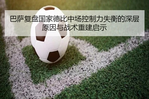 img_1781633499081_1550_1_113.jpg